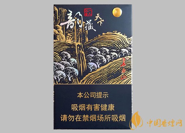 長(zhǎng)白山韻藏天下香煙價(jià)格2025 長(zhǎng)白山韻藏天下多少錢一盒