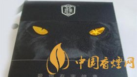 黑豹雪茄煙多少錢(qián)一盒 黑豹雪茄煙價(jià)格表圖