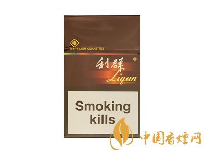 利群(陽光土耳其版)