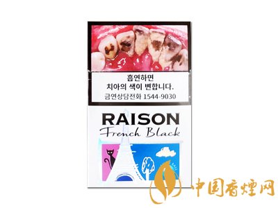 適合仙女抽的4種高顏值爆珠香煙！值得收藏！