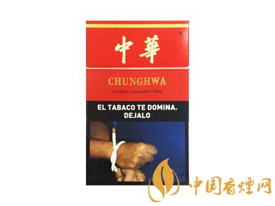 免稅店CK港版老亞版中華煙評(píng)測(cè)！