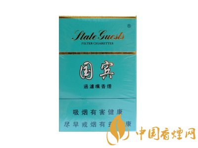 國賓香煙價格表圖2025 國賓香煙多少錢一包?