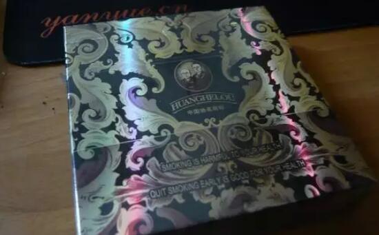 黃鶴樓硬漫天游有幾種，黃鶴樓硬漫天游價(jià)格