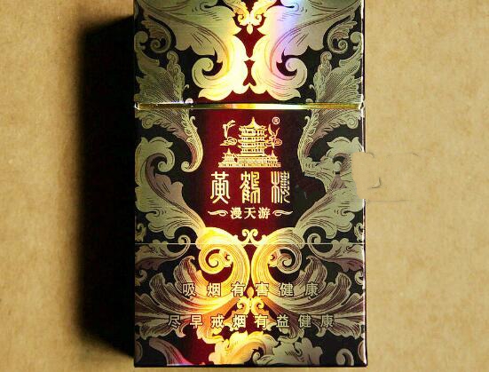 黃鶴樓硬漫天游有幾種，黃鶴樓硬漫天游價(jià)格