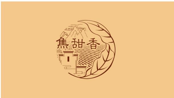 黃山香煙怎么樣，2017年黃山記憶銷量領(lǐng)先