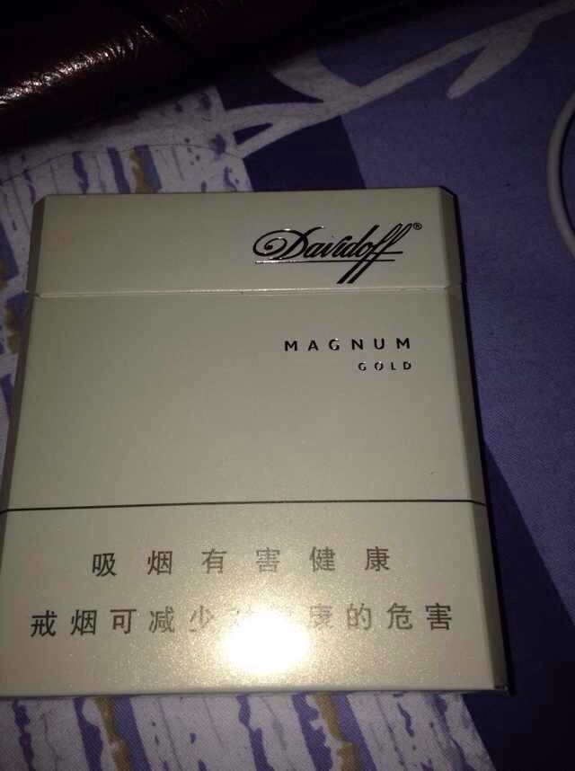 davidoff香煙怎么樣，列寧最喜歡的香煙