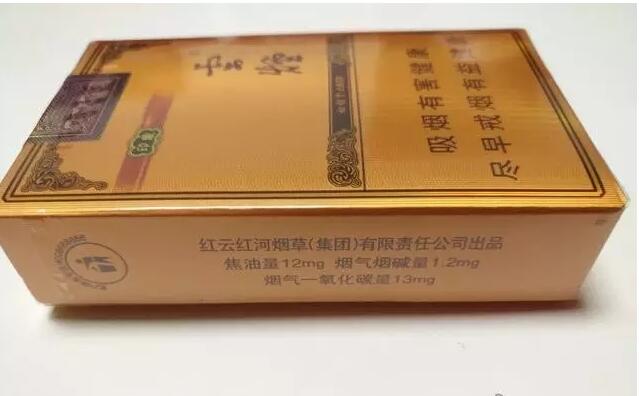 云煙1958測評，自帶回憶殺的高端香煙