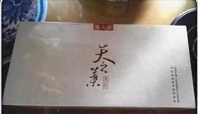 中國(guó)最貴香煙排行榜，利群富春山居高居第一