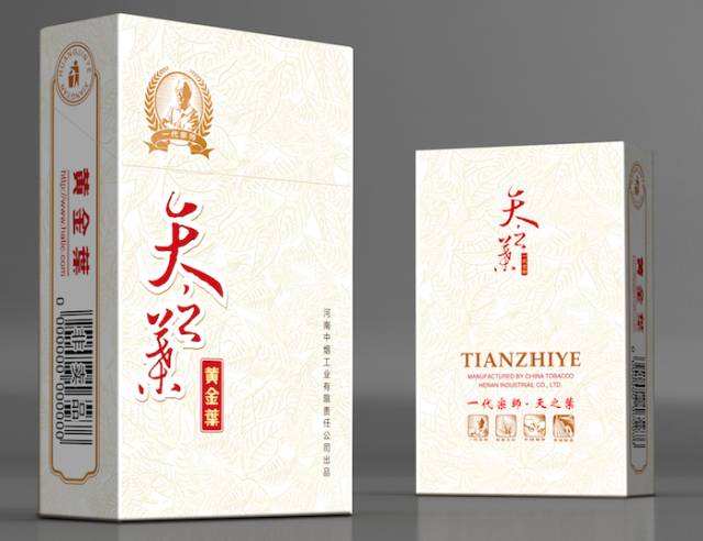 中國(guó)最貴香煙排行榜，利群富春山居高居第一