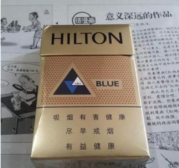 世界最受歡迎香煙排行，中國香煙未上榜