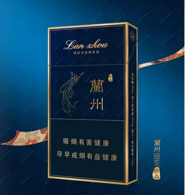 20元煙排行榜前十名，中端平價(jià)煙銷量最好