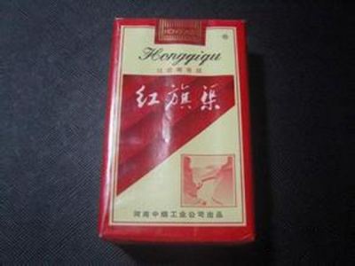 五元左右性價比很高的香煙，中南海值得擁有