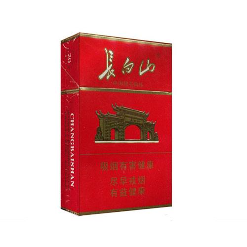 五元左右性價比很高的香煙，中南海值得擁有