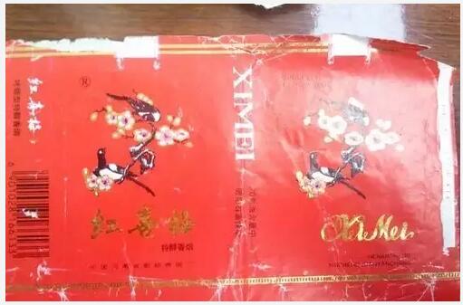 5元左右的洛陽煙有哪些，有些已經(jīng)停產(chǎn)了