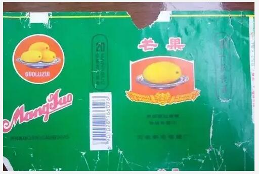 5元左右的洛陽煙有哪些，有些已經(jīng)停產(chǎn)了