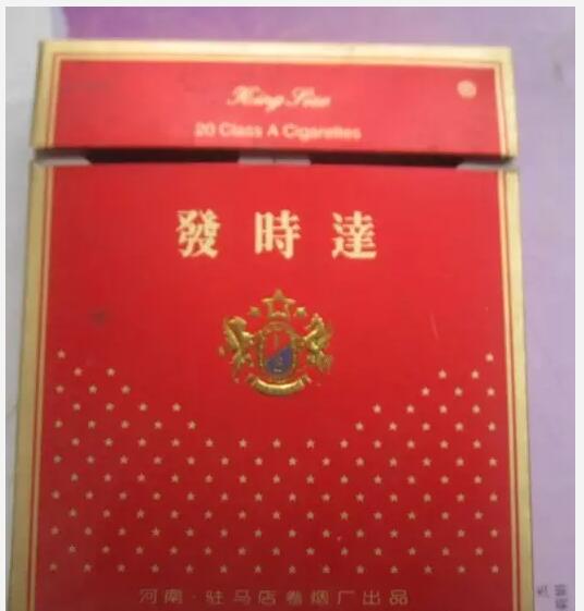 5元左右的洛陽煙有哪些，有些已經(jīng)停產(chǎn)了