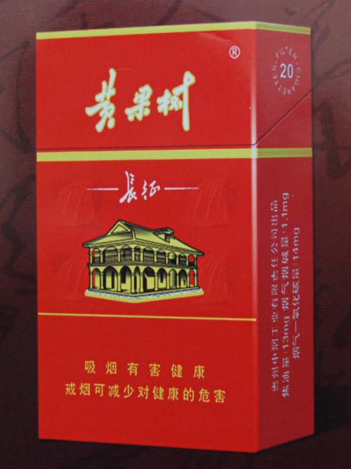 5元左右的香煙什么最好抽，工薪家庭的首選