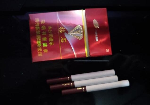 5元左右的香煙什么最好抽，工薪家庭的首選