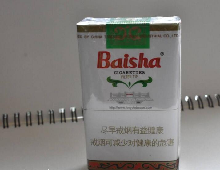 5元左右的香煙什么最好抽，工薪家庭的首選