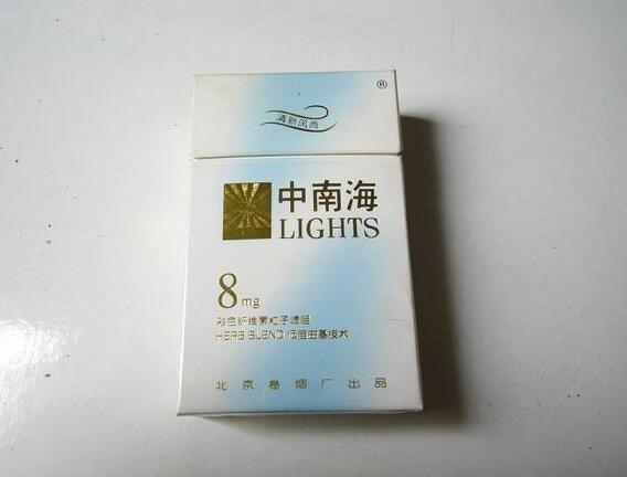 5元左右女士香煙哪些比較好，中南海國(guó)內(nèi)第一