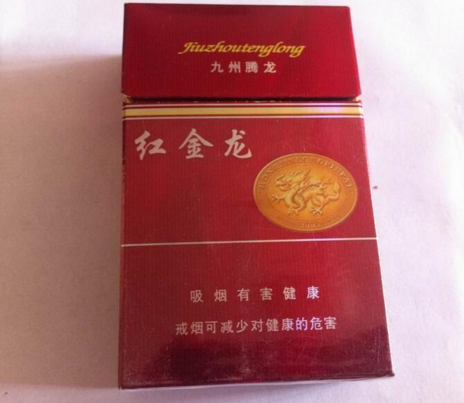 5元左右難抽的香煙，北戴河被市場(chǎng)淘汰