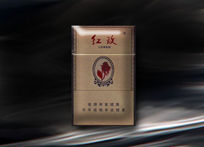 5元左右難抽的香煙，北戴河被市場(chǎng)淘汰