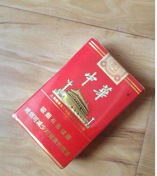 5元左右的上海香煙，大前門香煙歷久彌新