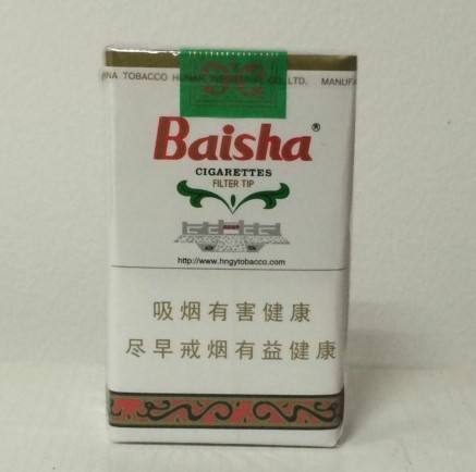 5元香煙排行榜，紅梅笑了紅河不服