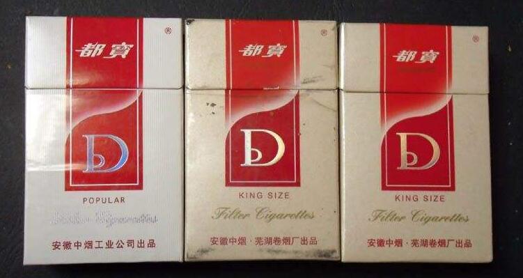 5元左右的混合型香煙，走國際路線