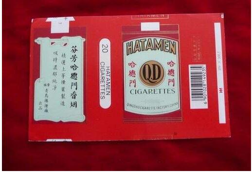 5元左右的混合型香煙，走國際路線