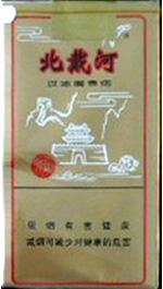 5元左右的混合型香煙，走國際路線