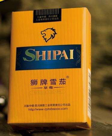 5元左右的雪茄型香煙，雪茄型香煙品牌很少
