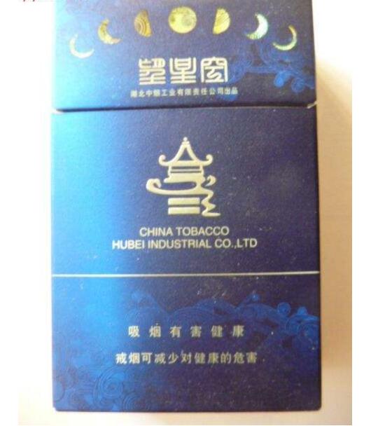 5元左右的雪茄型香煙，雪茄型香煙品牌很少