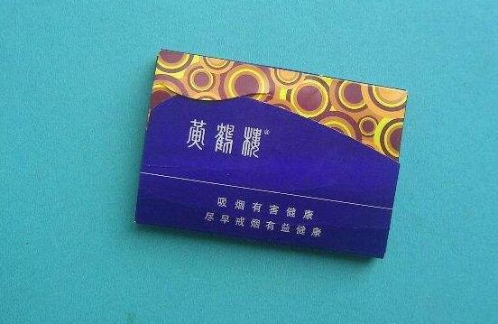 5元左右的雪茄型香煙，雪茄型香煙品牌很少