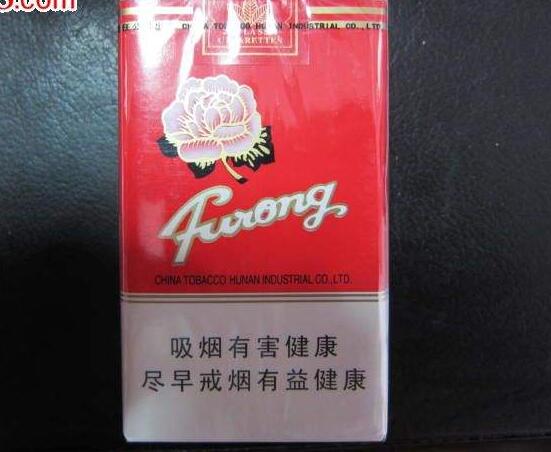 5元左右的芙蓉?zé)熡心男?，芙蓉軟紅你一定見過