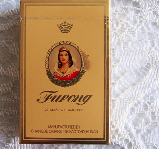 5元左右的芙蓉?zé)熡心男?，芙蓉軟紅你一定見過