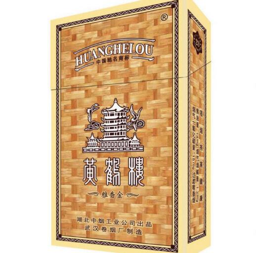 15元香煙排行榜，黃鶴樓(軟藍(lán))最受歡迎