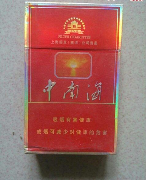 15元香煙排行榜，黃鶴樓(軟藍(lán))最受歡迎