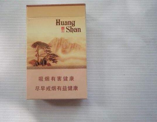 15元香煙排行榜，黃鶴樓(軟藍(lán))最受歡迎