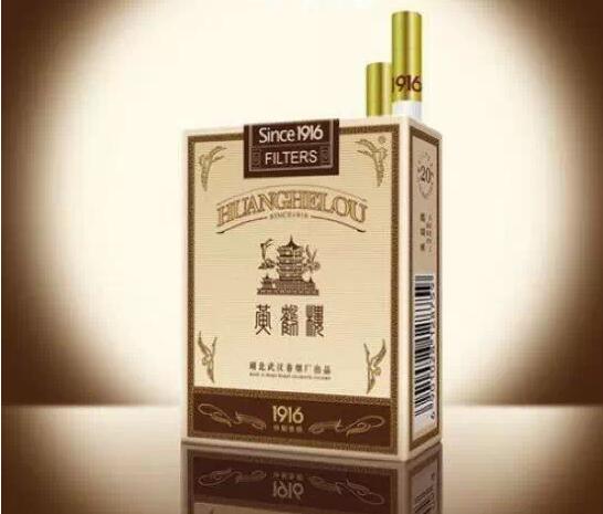 高檔香煙排行榜，中國(guó)最貴香煙230一包