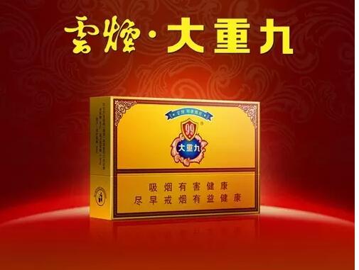 國產(chǎn)中高檔香煙排行榜，云煙占據(jù)主要市場(chǎng)