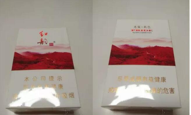 國產(chǎn)中高檔香煙排行榜，云煙占據(jù)主要市場(chǎng)