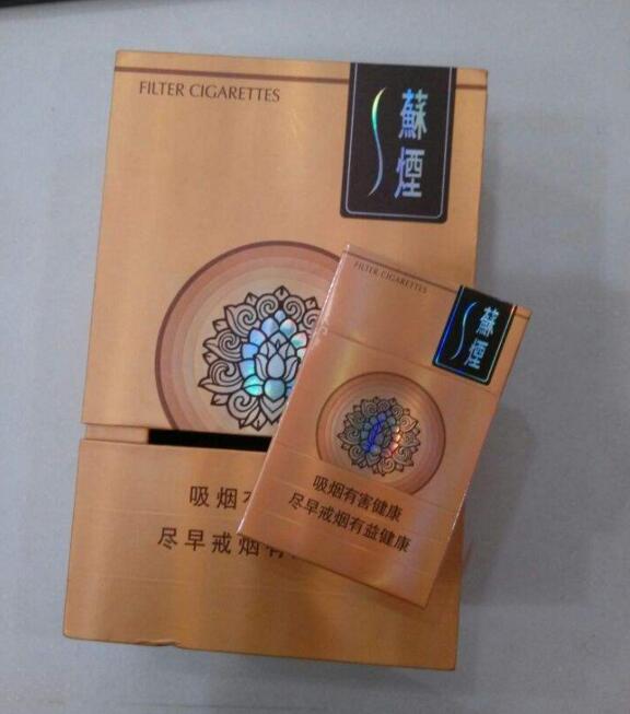 國產(chǎn)中高檔香煙排行榜，云煙占據(jù)主要市場(chǎng)