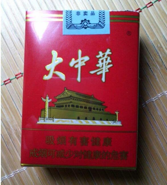 國產(chǎn)中高檔香煙排行榜，云煙占據(jù)主要市場(chǎng)