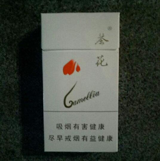 10元國產(chǎn)女士香煙排行榜，泰山心悅走出第一步