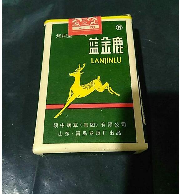 10元國產(chǎn)女士香煙排行榜，泰山心悅走出第一步