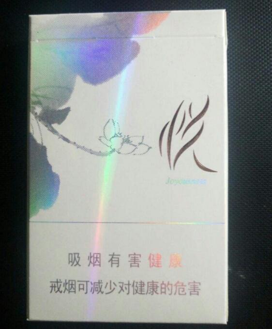 10元國產(chǎn)女士香煙排行榜，泰山心悅走出第一步