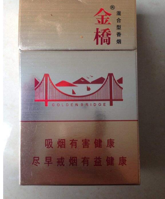 10元國產(chǎn)女士香煙排行榜，泰山心悅走出第一步