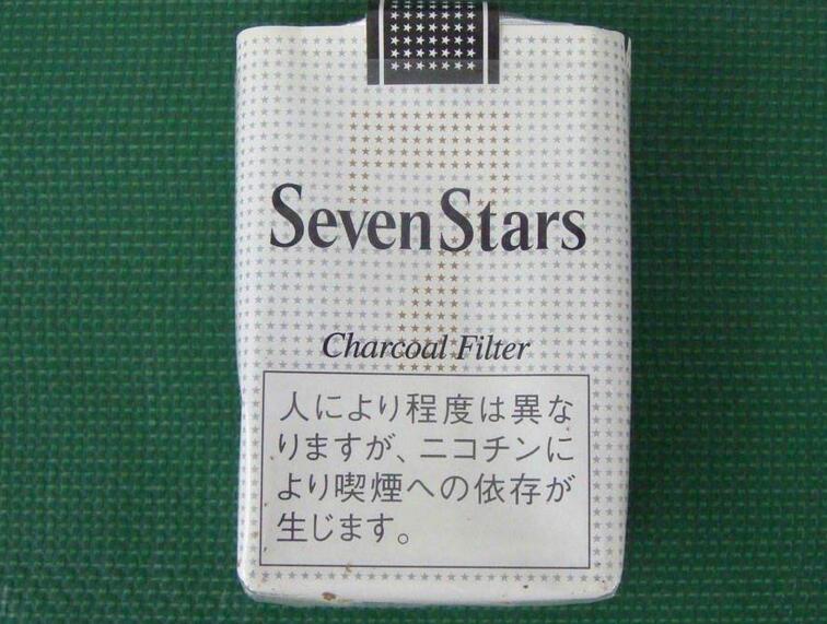 10元混合型進(jìn)口香煙排行榜，萬(wàn)寶路最受歡迎