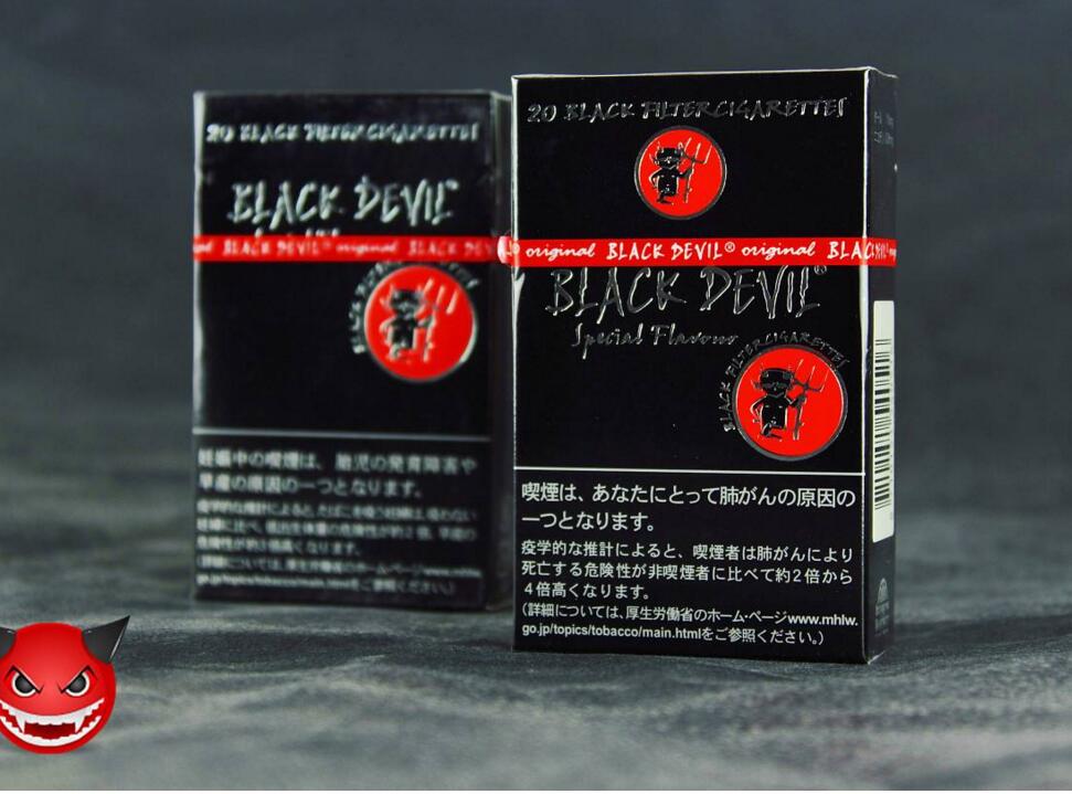 10元混合型進(jìn)口香煙排行榜，萬(wàn)寶路最受歡迎